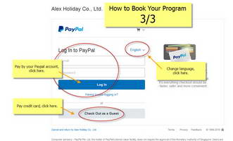 how to book program3