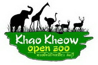 Khao Kheow Open Zoo (Ticket Only), Code S - 90